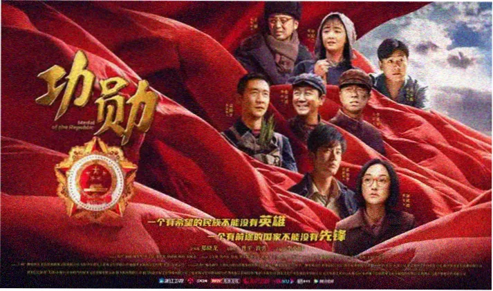 十部顶级爆笑喜剧电影片单封面图