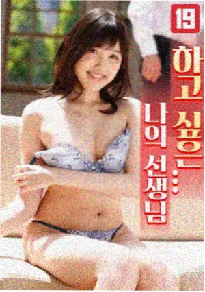 家庭观影场景趋势资讯配图