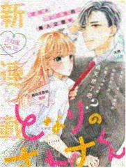 三傻大闹宝莱坞缩略图